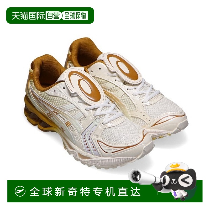 1h可退 日本直邮asics 男士GEL-KAYANO 14运动鞋 1203a528100