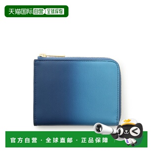 日潮跑腿MOTHERHOUSE Irodori L 款零钱包 Blue Sea mg54970