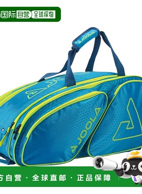 日本直邮JOOLA Tour Elite Pro Bag Pickleball 背包/行李袋 PABA