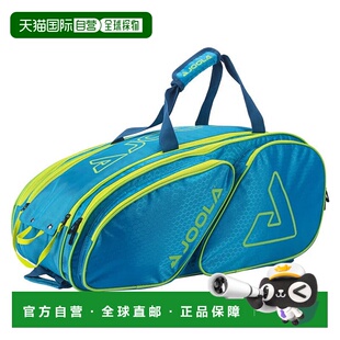 日本直邮JOOLA Tour Elite Pro Bag Pickleball 背包/行李袋 PABA