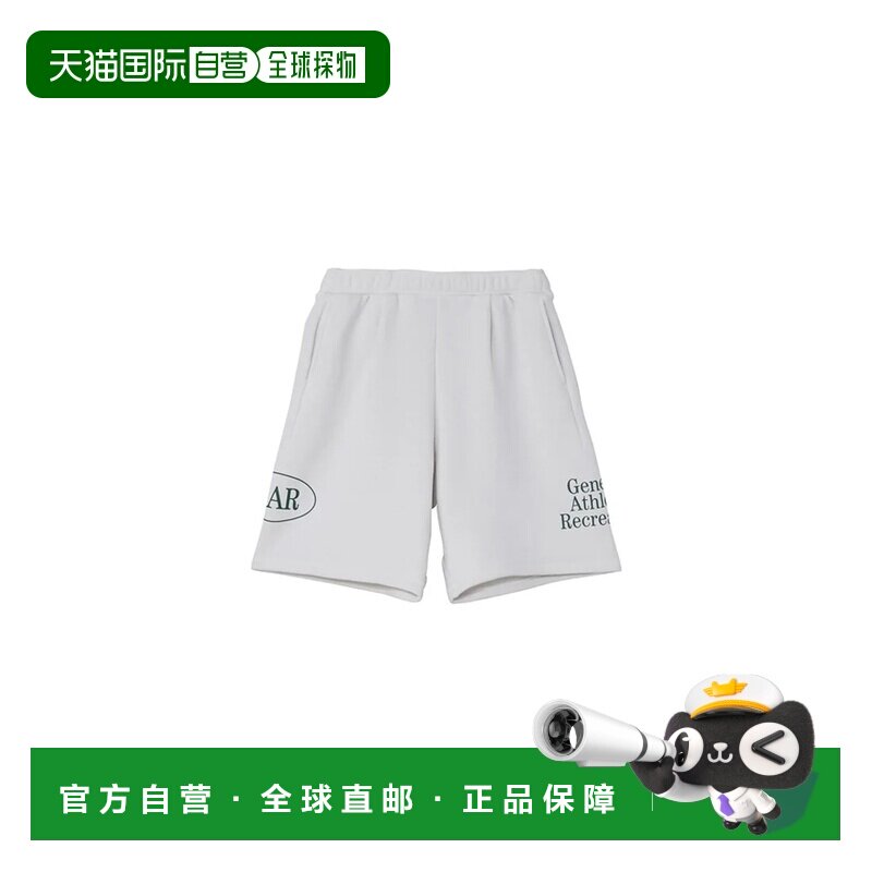 日本直邮THE NORTH FACE 北面GAR运动短裤WX