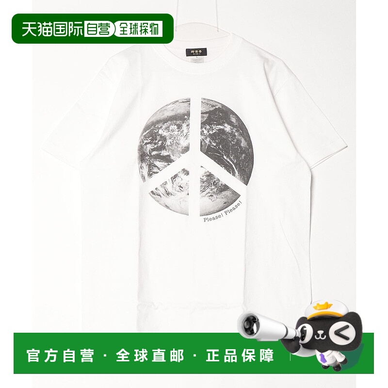 1h可退 日本直邮TOKYO CULTUART by BEAMS 男女同款 全棉原创设计