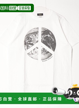 1h可退 日本直邮TOKYO CULTUART by BEAMS 男女同款 全棉原创设计