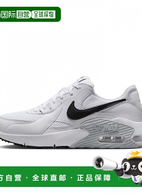日本直邮Nike 女子 Air Max Excee 运动鞋 [imbkk] 白色×黑色