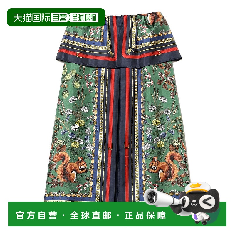 1h可退 日本直邮MUVEIL 女装 原创围巾印花 中长裙 光泽感伞摆设