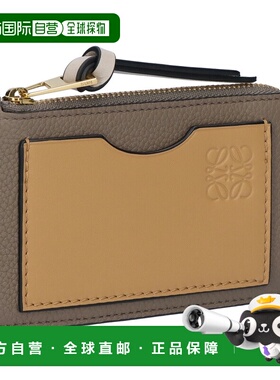 日本直邮LOEWE 卡包、零钱包、零钱包、碎片收纳包、零钱包C660Z4