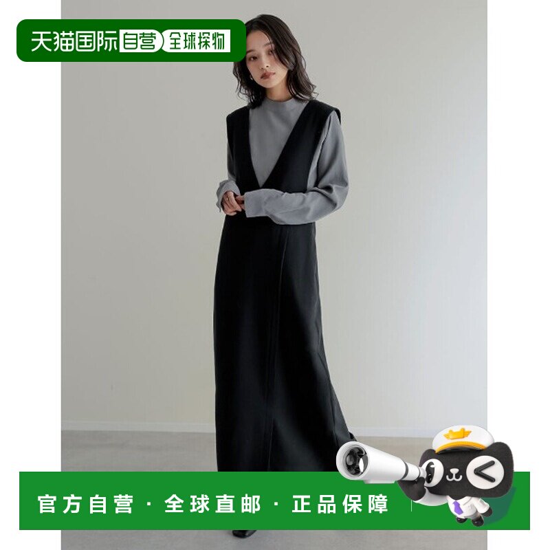 Re:EDIT 女装 高腰V领 裙裤 仿呢料拼接设计吊带连衣裙 140103