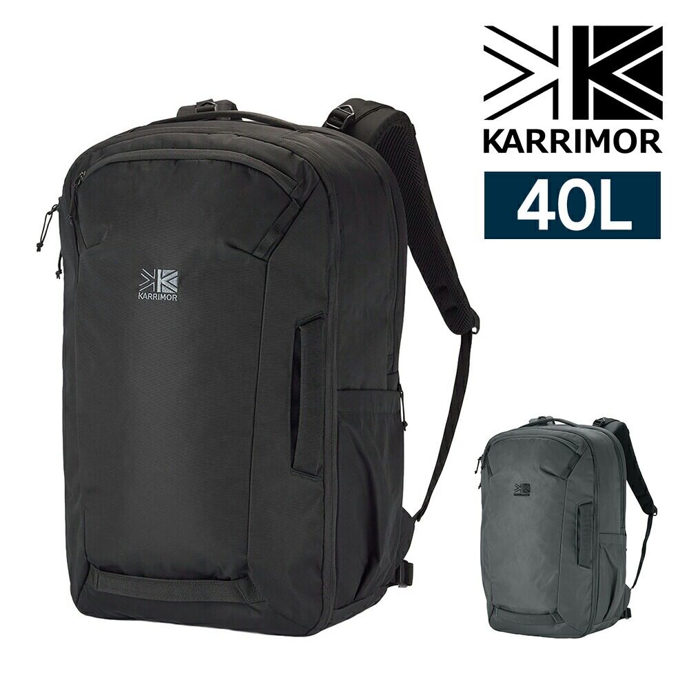 日本直邮Karrimor Highlands 40升背包(兼容B4尺寸纸张带15英寸