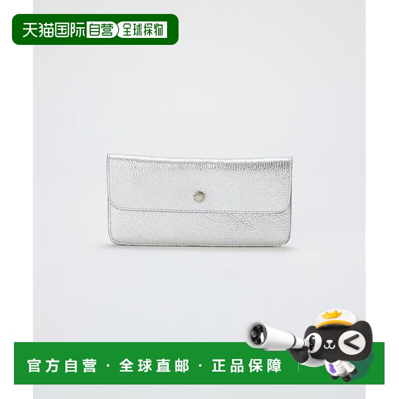 1h可退 日本直邮TOPKAPI ELAN 荔枝纹皮革薄款轻量长款钱包 10口