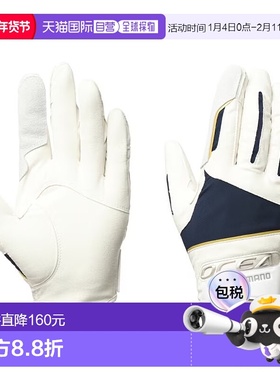 日本直邮Shimano 手套 05 Ocea Casting Pro 手套 M Ocea GL-062Y