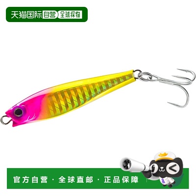 【日本直邮】DUEL仿生饵 Hardcore 怪兽投射沉水铅笔 65mm 金粉头