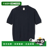 日本直邮Brilla 男士 per 1h可退 gusto 海岛棉圆领针织衫 高质