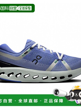 日本直邮On Cloudsurfer 2 男士跑步鞋 [imbkk] 薰衣草色×象牙色