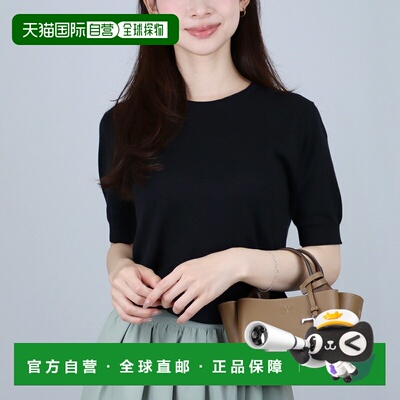 日本直邮Tod's 2WAY 包袋皮革包袋 Micro Timeless XBWAPAFL000 Q