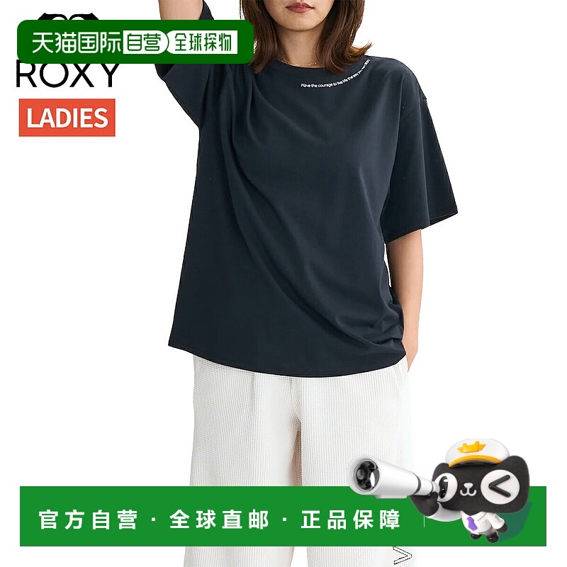 日本直邮Roxy BE ACTIVE TEE 女士短袖T恤 春夏 速干 防紫外线 运