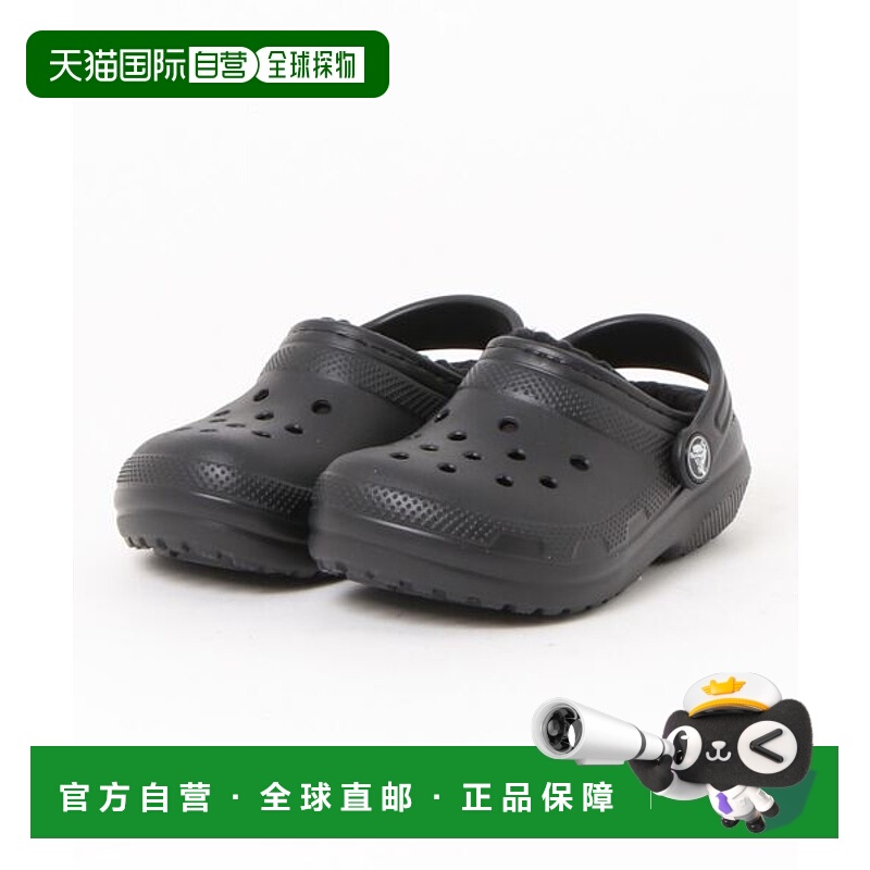日本直邮crocs Classic Lined Clog T儿童凉鞋 [65179118]