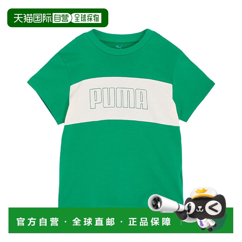 日本直邮【日本直邮】PUMA彪马儿童T恤686978-86潮牌时尚高级感