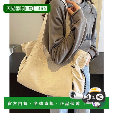 日本直邮florge 可收纳A4尺寸轻便休闲侧袋托特包 FL8218AW010455