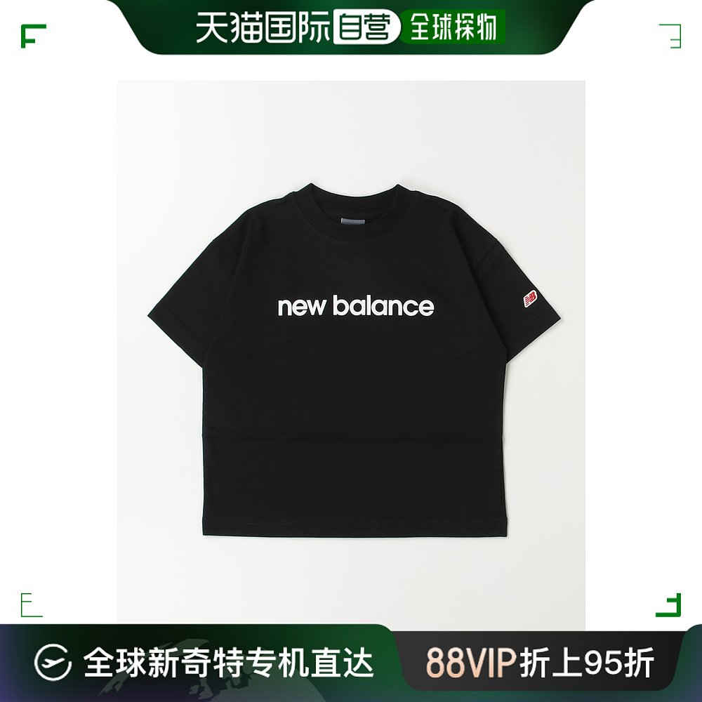 日本直邮New Balance儿童速干短袖T恤 Linear logo NB ABT45062L