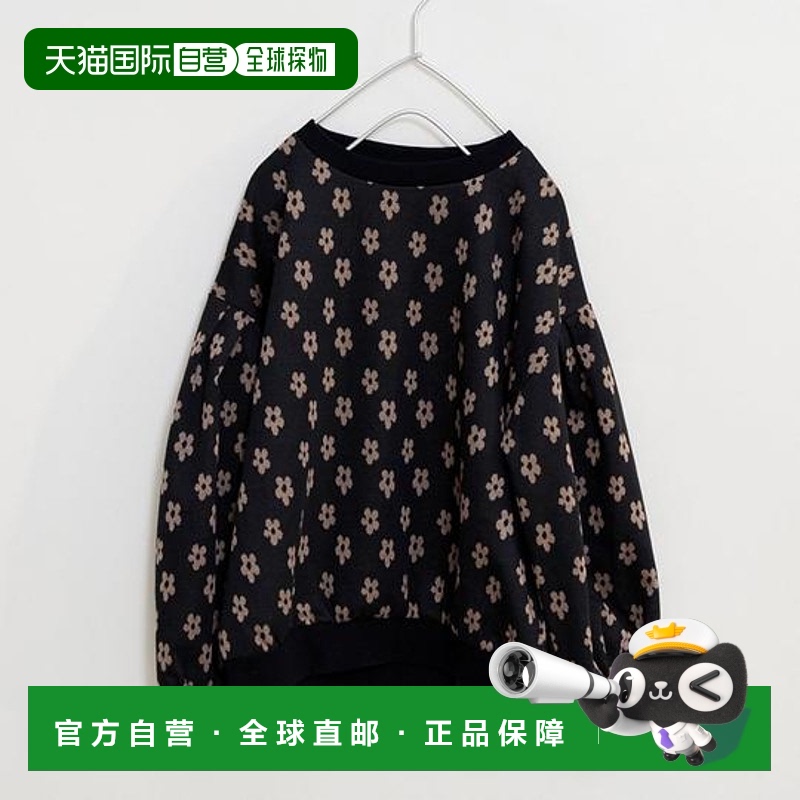 1小时内可退 日本直邮branshes 【Ou? by EDWIN】花纹提花卫衣 日