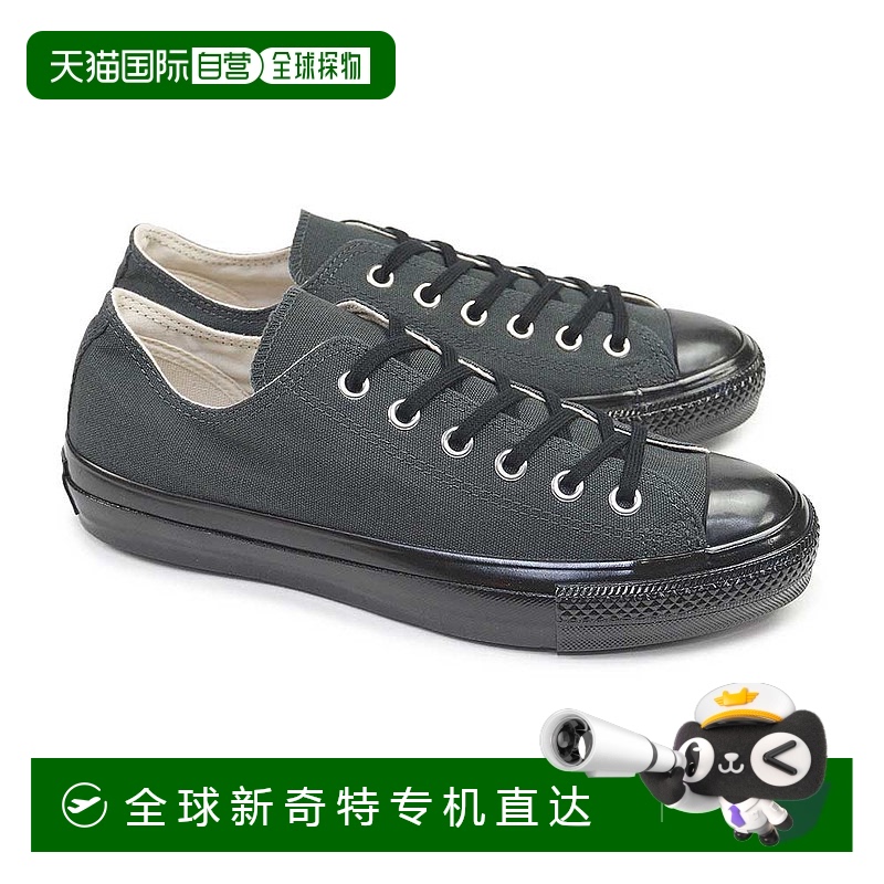 日本直邮匡威 男士女士运动鞋 All Star US Army Shoes OX CONVER