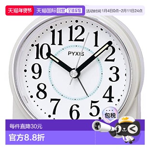 【日本直邮】Seiko Clock 闹钟 PYXIS 皮克西斯 NR451W 白珍珠 圆