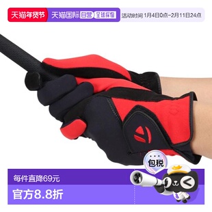 日本直邮TAYLORMADE 双手用 T-Heat 手套 [M20633-TL608]