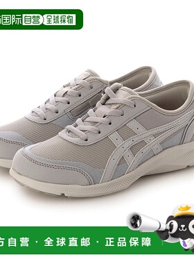 日本直邮 Asics 女士步行鞋 HADASHIWALKER1292A066 [1292A066]