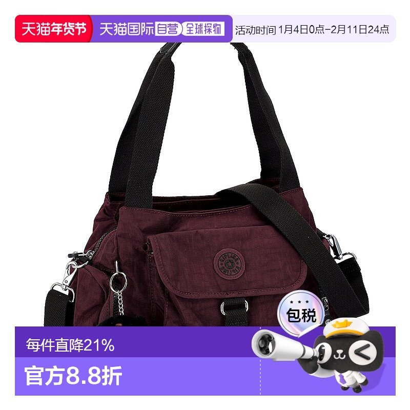 日本直邮Kipling 凯浦林女士手提包日常便携经典时尚 KI41891QG,箱包皮具/热销女包/男包,通用款女包,淘宝优惠券,粉丝福利购,淘宝优惠卷
