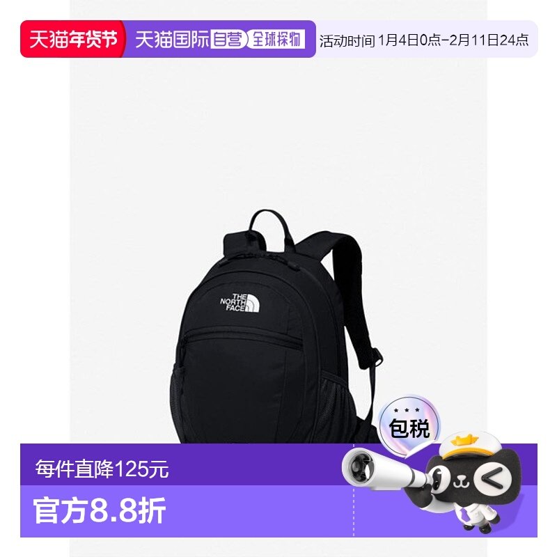 日本直邮The North Face 小日儿童 NMJ72360-K 包背包,童装/婴儿装/亲子装,包包,淘宝优惠券,粉丝福利购,淘宝优惠卷
