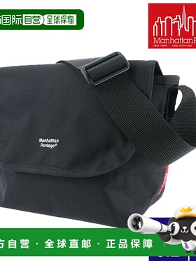 日本直邮Manhattan Portage JR 尼龙斜挎包带后袋隔层磁铁MP1605J