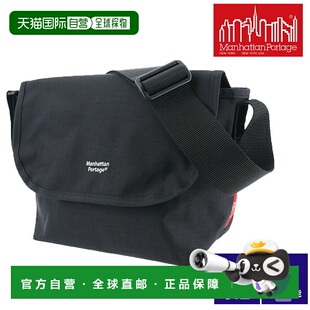 日本直邮Manhattan Portage JR 尼龙斜挎包带后袋隔层磁铁MP1605J