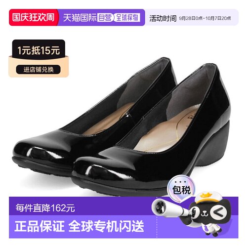 日本直邮高跟鞋舒适黑色素色基本款简约PU 皮革珐琅舒适缓冲坡跟F