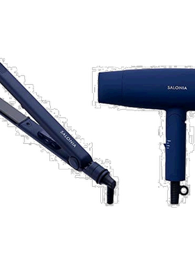 【日本直邮】Salonia 直发器24mm +快速离子吹风机套装 靛蓝色