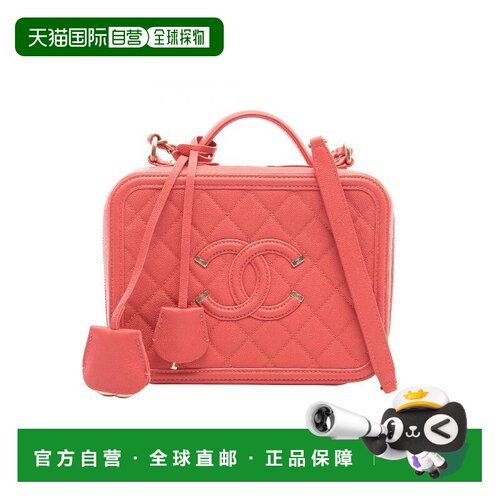 日本直邮中古二奢Chanel香奈儿女包A级95新Shoulder bag肩包牛皮