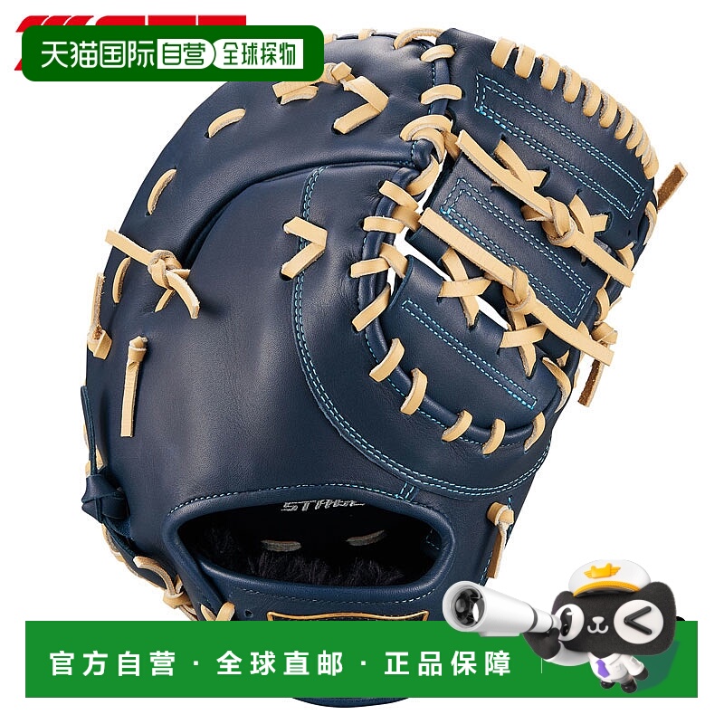 日本直邮ZETT青少年垒球一垒手手套Zero One Stage限量版BJFB7151