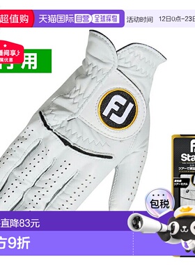 日本直邮FOOTJOY StaSof 男士高尔夫手套（右手）FGSS23L