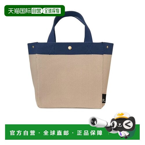 日本直邮ROOTOTE托特包 通贩 ROOTOTE 1144 托特包 迷你托特 自立
