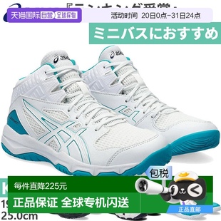 Junior 常规宽度 日本直邮 DUNKSHOT 儿童 ASICS Dunkshot