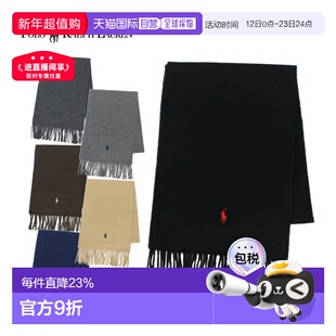 日本直邮POLO RALPH LAUREN男女款围巾 PC0476新款