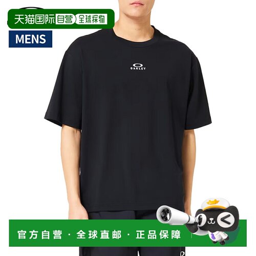 日本直邮Oakley 欧克利 O-Tech Cold Cotton Tee Relax 2.0 男士T