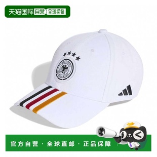日本直邮adidas 德国队授权白色棒球帽 KC6705