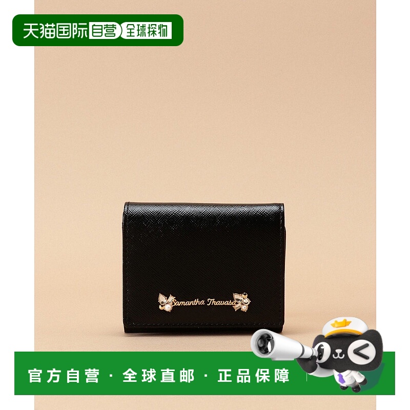 日本直邮Samantha Thavasa Lame Leather Bijou