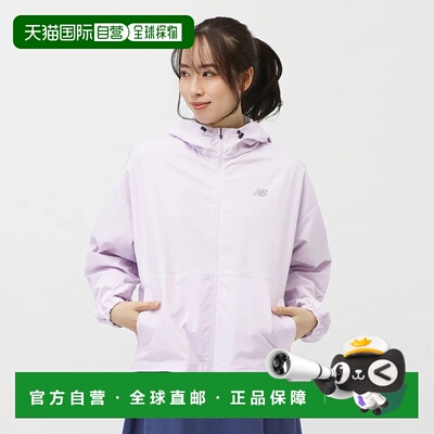 日本直邮【日本直邮】New Balance女款夹克AWJ55125-TRO