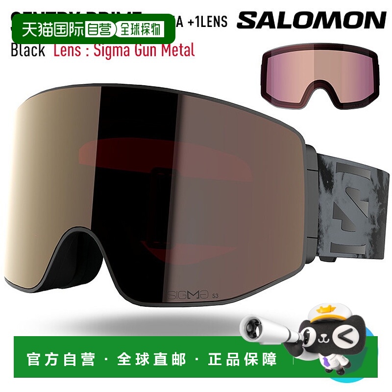 日本直邮2026 SALOMON SENTRY PRIME SIGMA 滑雪/单板滑雪护目镜S