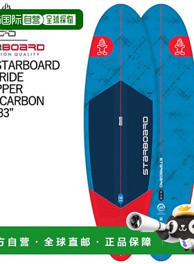 日本直邮STARBOARD SUP 9'0 x 33