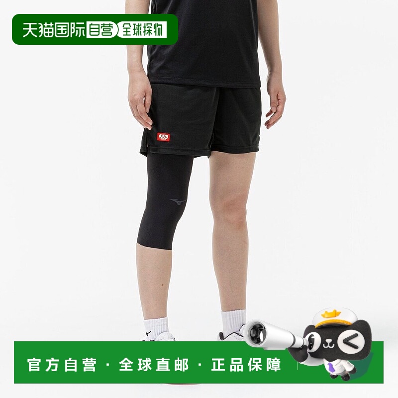 日本直邮MIZUNO 乒乓球用单枚装右脚膝盖护具