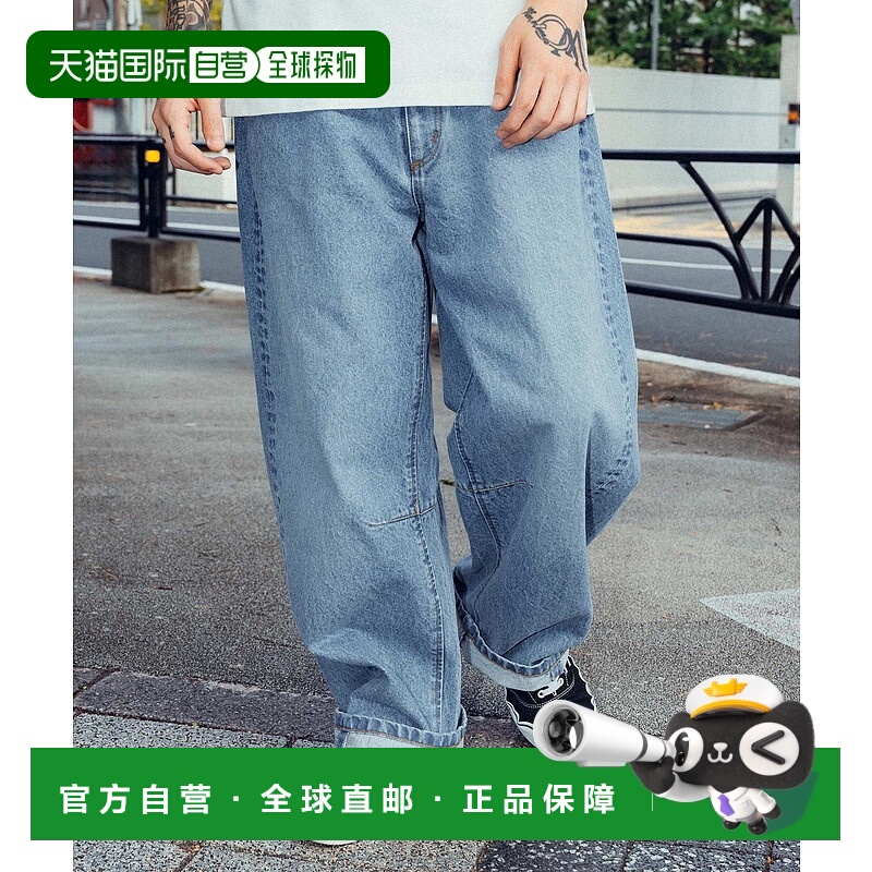 1h可退 日本直邮Subciety 男女同款90年代风格宽松牛仔裤 1010108