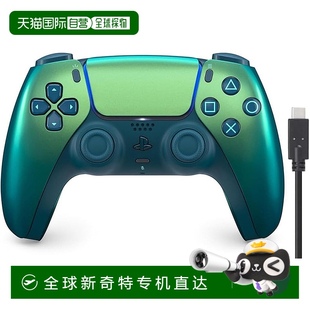 无线控制器 Chroma 绿色 ZCT1J10 DualSense CFI 日本直邮
