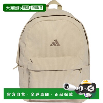 日本直邮adidas Essentials 多功能运动双肩背包 WM080-KH4601